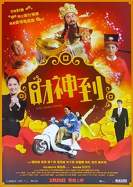 女主人公
