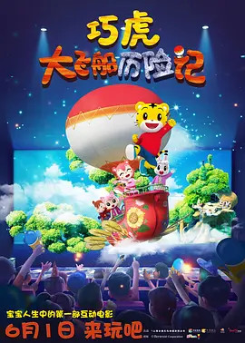 恋人的自拍照