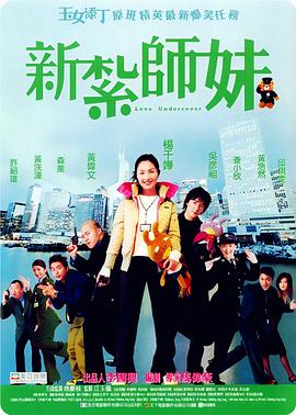 嗯啊h娇hh嗯啊hh老男人