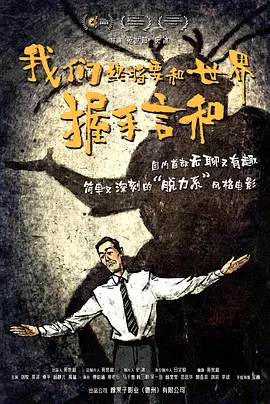色婷婷亚洲婷婷七月中文字幕
