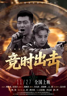 男人扒开美女的屁股爽捅