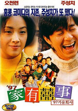 欧美日韩精品一区二区