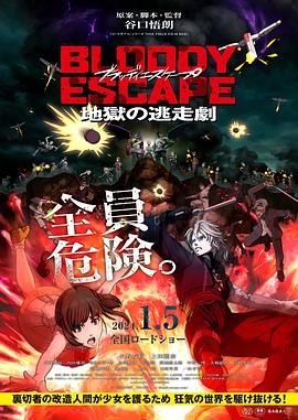 国产精品久久杨幂