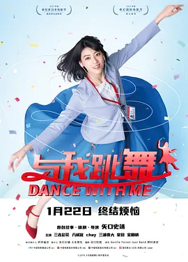 女儿的朋友韩剧