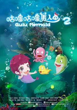 特别热的新妈妈