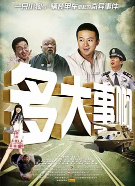 美女网站在线免费欧美精品