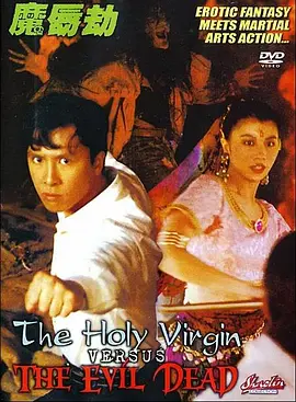 无限放出性丑闻-天使女女往后品尝