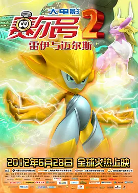 gogo大胆视频
