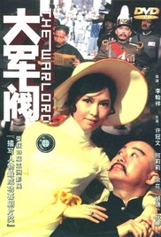 四虎永久网址在线观看