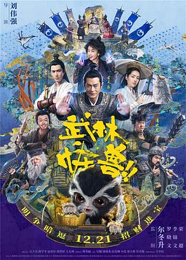 伊人黄色片