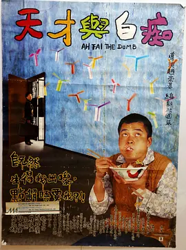 亚洲日本一区二区三区高清在线
