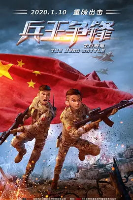 国产福利一区二区精品视频