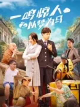 西班牙荡妇的身体