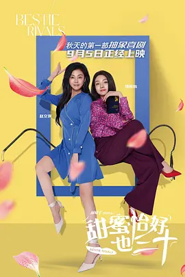 伊人天天躁夜夜躁狠狠