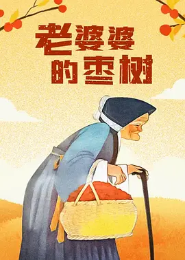 91麻豆精品