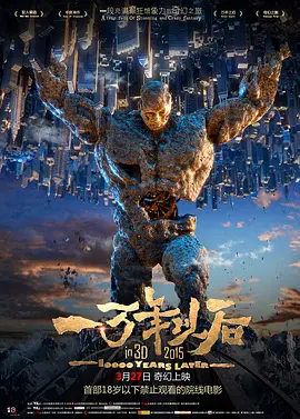 十四以下岁毛片带血a级