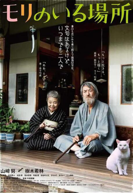 亚洲激情精品