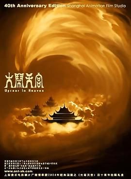 美利坚永久精品视频在线观看