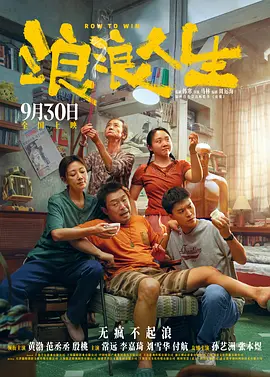 国产精品喷水在线观看