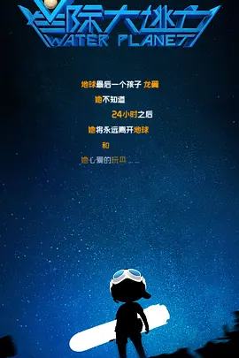 91免费视屏