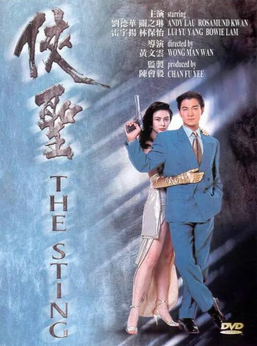 大胸美女诱惑