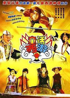 日韩在线无