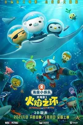 欧美中文字幕在线