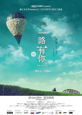 国产精品有限公司