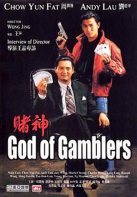 伊人久爱