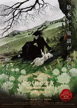 亚洲国产成人久久一区www