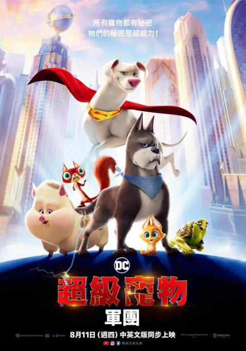 中文字幕色av一区二区三区