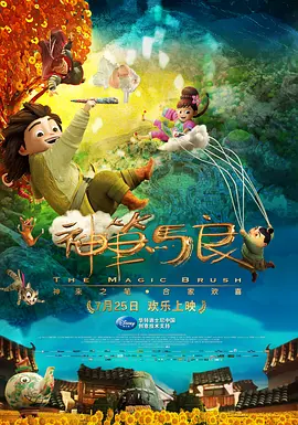 妈妈的朋友的年糕礼物2020