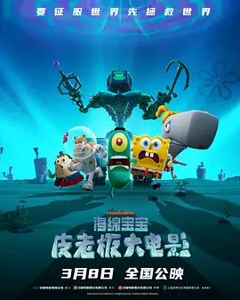 无限月读是什么意思