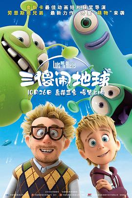 狠狠色狠狠色综合网