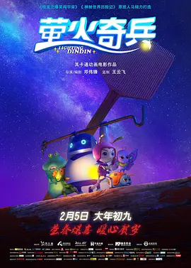 久热草在线