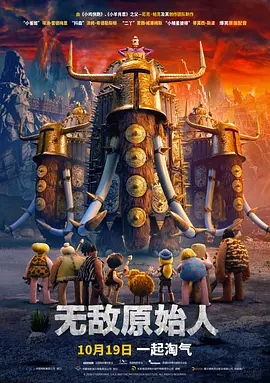 我要色综合网