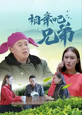 欧美精品久久一区