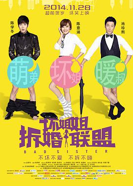 久久久影院亚洲精品