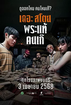 久久偷窥公厕女wc撒尿