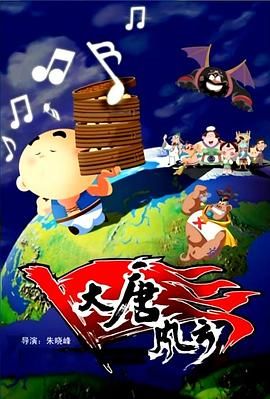 大狠狠大臿蕉香蕉大视频app