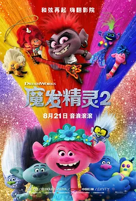 久久99久久99精品免观看不卡