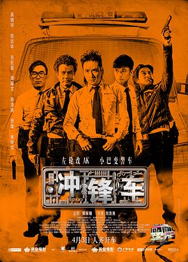 欧美日韩在线一区二区三区