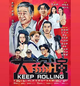 中文在线免费观看