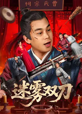 99久久国产视频