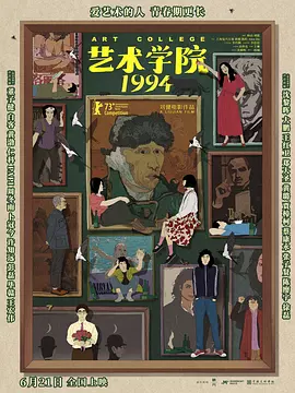 亚洲啊 v在线免费视频