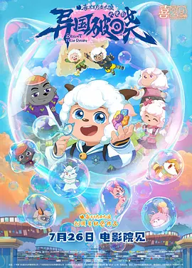 久久久99国产精品免费