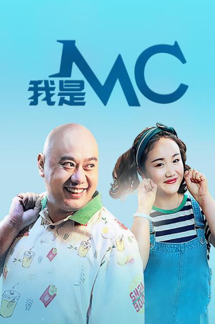鲁一鲁综合