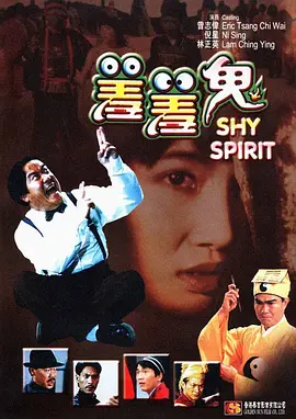 日本污视频网站