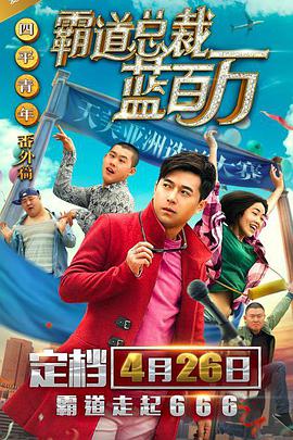 欧美伊人久久久久久久久影院