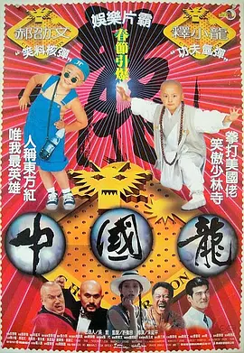 segui久久综合精品